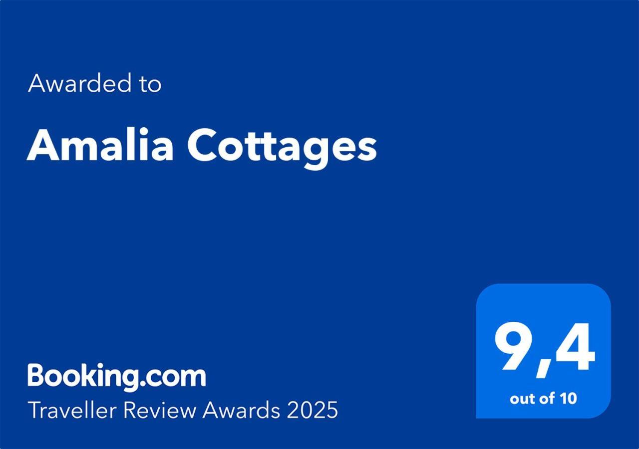 Amalia Cottages アギオス・ゴルディオス エクステリア 写真